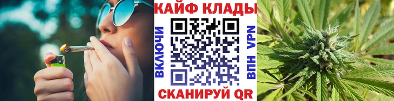 Сколько стоит Новая Ляля Cocaine  МЕТАДОН  A-PVP  Гашиш  Меф мяу мяу  АМФЕТАМИН 