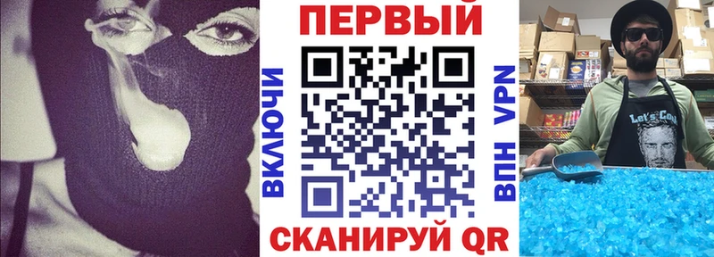 закладка  Новая Ляля  Amphetamine Розовый 