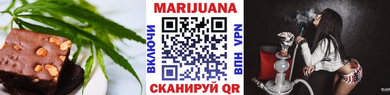 наркотики  Новая Ляля  Еда ТГК конопля 