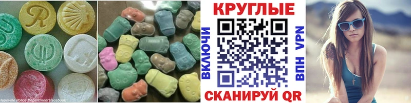 omg зеркало купить Новая Ляля Ecstasy louis Vuitton