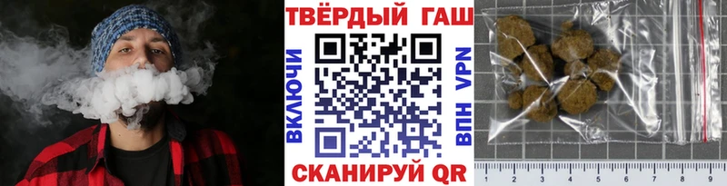 ГАШ 40% ТГК  маркетплейс формула  Новая Ляля 