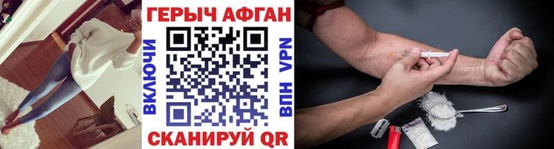сайты даркнета клад  Новая Ляля  ГЕРОИН гречка  купить наркоту 