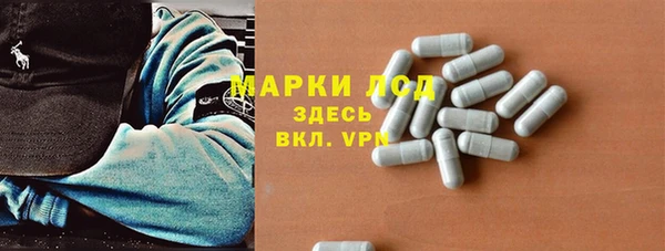 ешки Остров
