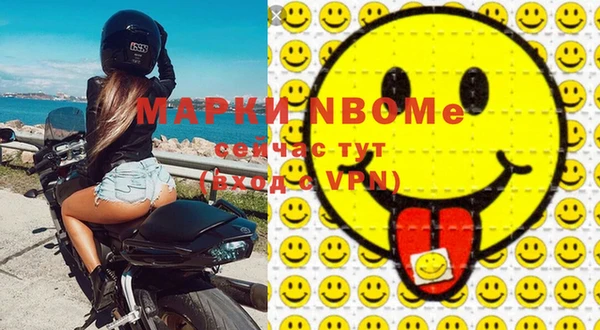 кокаин колумбия Осташков