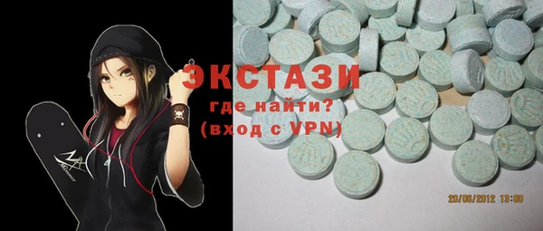 PSILOCYBIN Балабаново