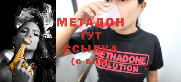 PSILOCYBIN Балабаново
