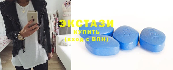 PSILOCYBIN Балабаново