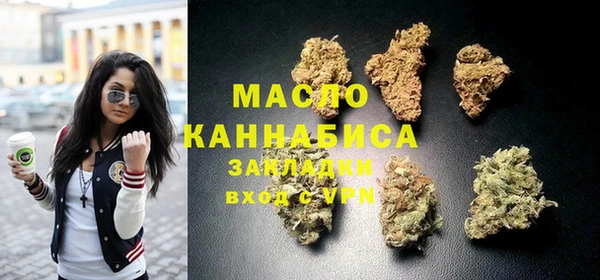 PSILOCYBIN Балабаново