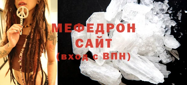 ALPHA PVP Баксан