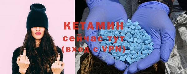 PSILOCYBIN Балабаново