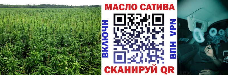 что такое наркотик  Новая Ляля  Дистиллят ТГК вейп 